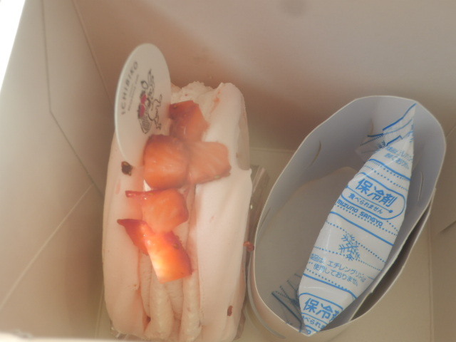 User's review image for ICHIBIKO 北海道ボールパークFビレッジ店