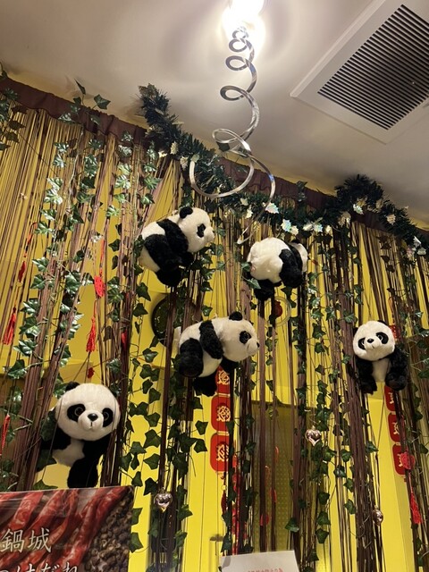 用户对于芙蓉火鍋城 長堀橋店的评论高清图