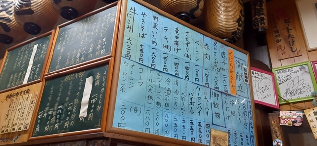 User's recommendation image for 捕鯨船