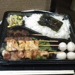 用户对于串焼肉・串焼きホルモン てが利的评论图