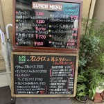 用户对于ごはんcafe 綴的评论图