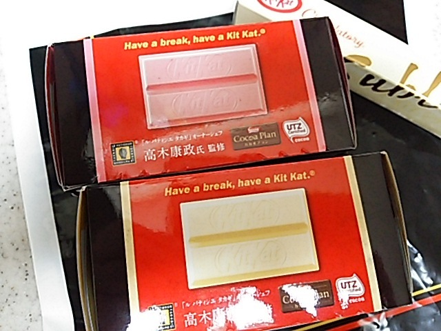 User's review image for キットカット ショコラトリー 西武池袋店