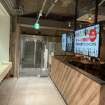 用戶對於お酒の美術館 博多駅筑紫口前店的評論圖