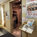 用户对于博多華味鳥 心斎橋店的评论图