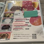 用戶對於Arabian Restaurant ＆ Cafe Bar Oasis的評論圖