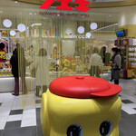 用戶對於フエキショップ的評論圖