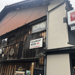 User's review image for TORIBA COFFEE KYOTO