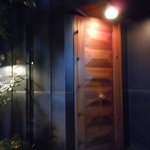 用戶對於Bar Ugle的評論圖