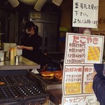 用戶對於やっ家的評論圖