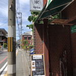 用户对于ジビエの隠家的评论图