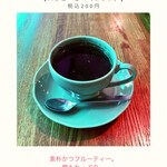 User's review image for ブリ・マデ