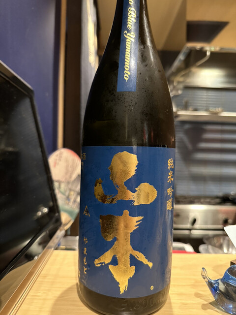 用戶對於大塚まるま的評論高清圖