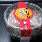 用户对于文明堂壹番館 京都伏見店的评论图