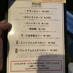 用户对于渡邊カリー 心斎橋店的评论图
