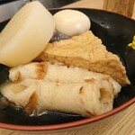 User's review image for 美旬彩 鈴音 LINKS UMEDA店