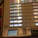 User's review image for えびす亭 日本橋店