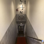 用戶對於新宿ますお 新宿本店的評論圖