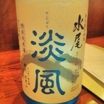 用戶對於食酒所 豆的評論圖