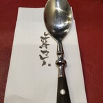 用戶對於上等カレー 秋葉原店的評論圖