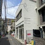 用戶對於シヅカ洋菓子店的評論圖