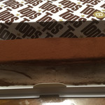 User's review image for トップス 伊勢丹立川店