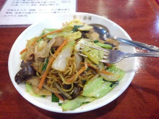 用戶對於24時間 餃子酒場 大森店的評論圖