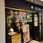 用戶對於喫茶ビクトリヤ的評論圖