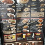 User's review image for 大阪ゴチ食堂