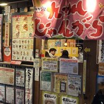 用户对于九州じゃんがららあめん 銀座店的评论图