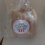 User's review image for キャンディー アップル 代官山店