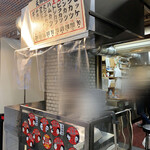 User's review image for 天神橋 中村屋