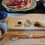 用戶對於不死王閣的評論圖