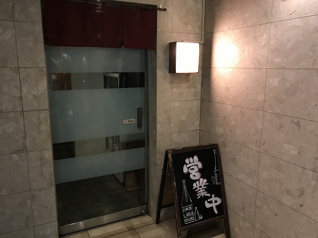 User's review image for 日本酒LARGO