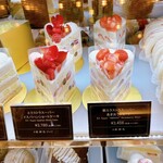 用户对于パティスリー SATSUKI的评论图