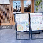 用戶對於SOBA cafe dining TAKIHAMA的評論圖