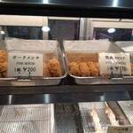 User's review image for 大野屋牛肉店