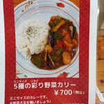 用戶對於蜂の家 銀座本店的評論圖