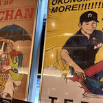 用戶對於お好み焼き ゆかり 富国ビル店的評論圖