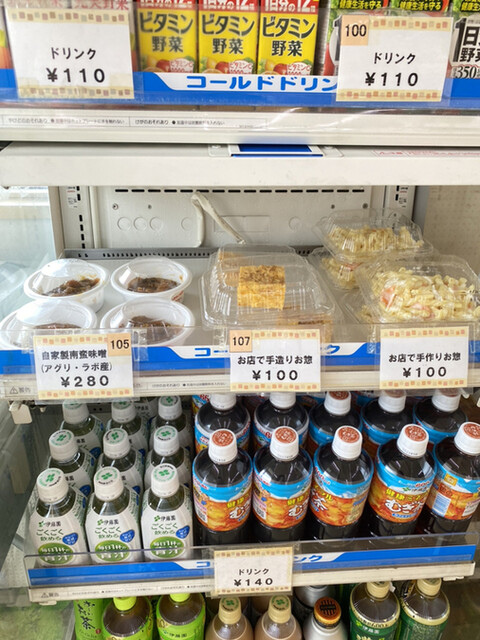 用户对于弁太 江別店的评论高清图
