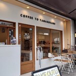 User's review image for 珈琲とたまごサンド