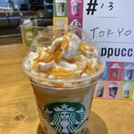 用戶對於スターバックス・コーヒー イオン板橋店的評論圖