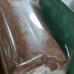 User's review image for 菓子工房 T.YOKOGAWA 和泉中央本店