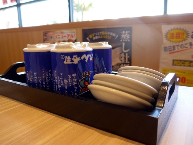 用户对于磯のがってん寿司 大阪箕面小野原店的评论图