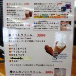 User's review image for 花のCAFE