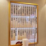 User's review image for 笠丸そば