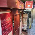 用户对于アメ横ダンケ 上野的评论图