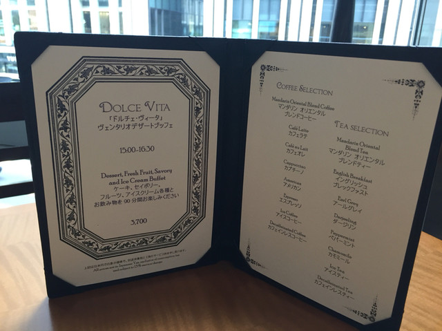 用戶對於ヴェンタリオ的評論高清圖