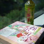 用戶對於穂まれやティーティーエキュート的評論圖