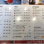用户对于プロント 福岡電気ビル北館店的评论图