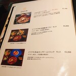 用戶對於赤坂 津つ井 総本店的評論圖